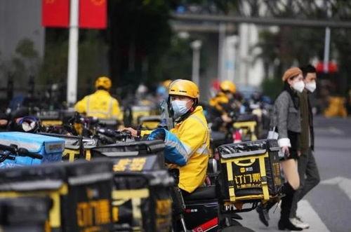 送外卖小哥最新爆料信息,揭秘外卖行业背后的真相